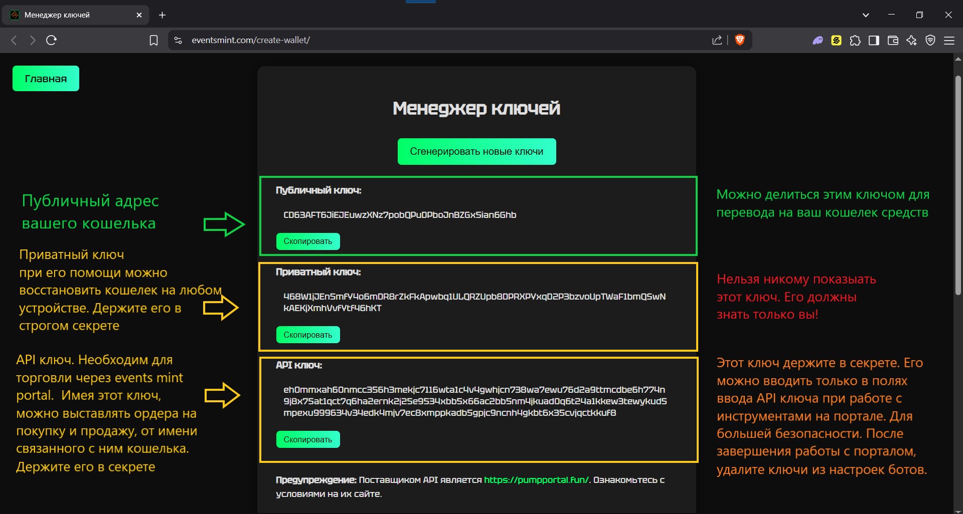 Шаг 1.1.1